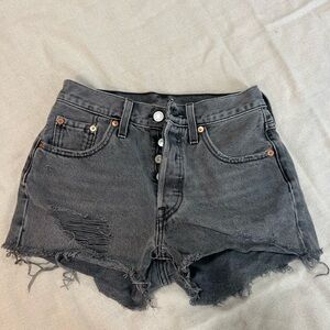 Women's Distressed Gray Denim Shorts
